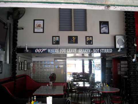 007 Bar
